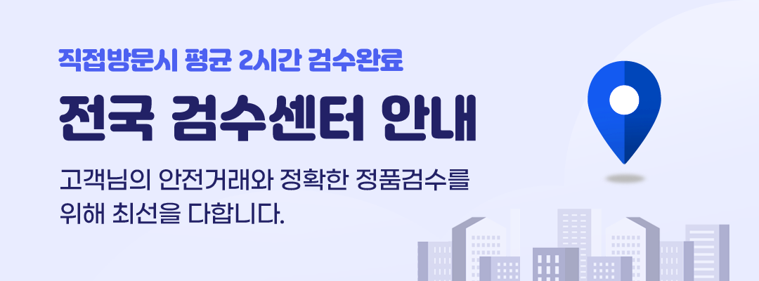 banner_center